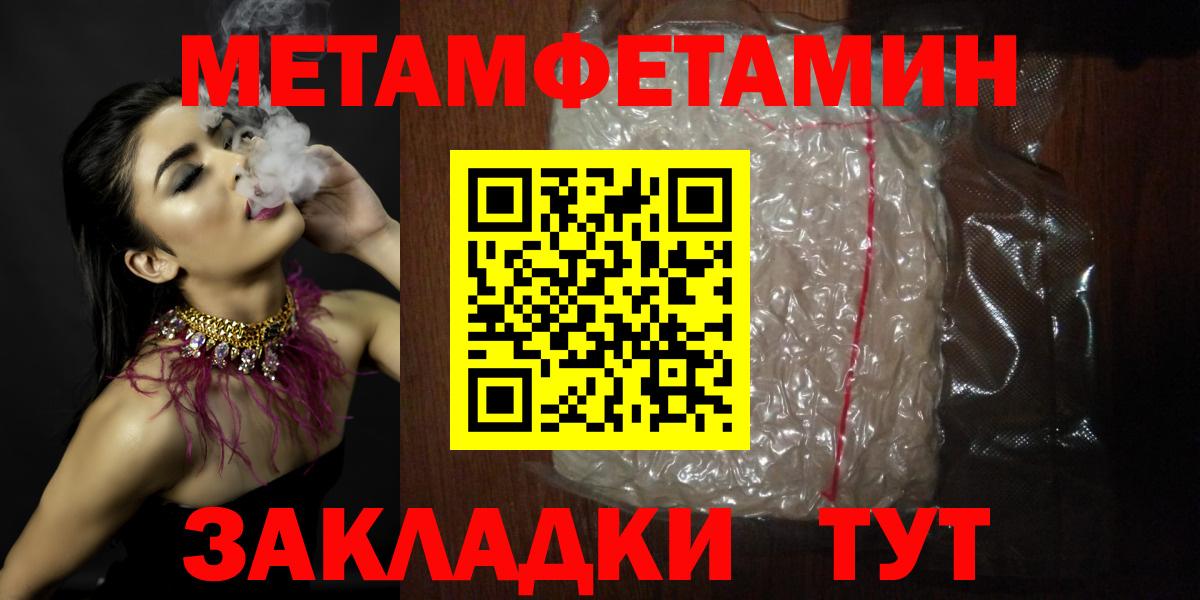 ГАШ  Канабис  Вход с VPN  Серпухов  LSD-25  Cocaine  Меф МЯУ МЯУ  Гашиш  Мефедрон кристаллы 