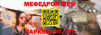 не бодяженный Рыбинск