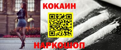таблы Рязань