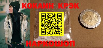 не бодяженный Рыбинск