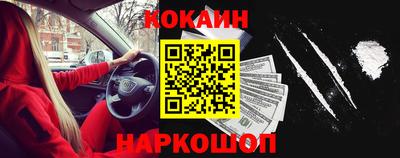 бутират Рузаевка