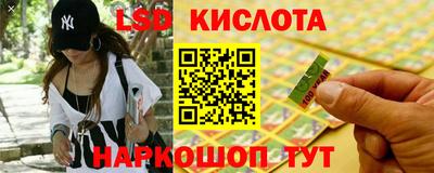 не бодяженный Рыбинск