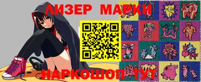 таблы Рязань