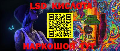 не бодяженный Рыбинск