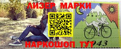 таблы Рязань