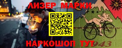 таблы Рязань