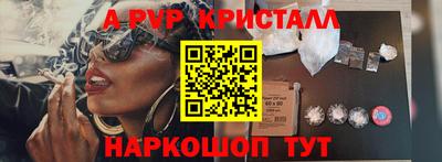 не бодяженный Рыбинск