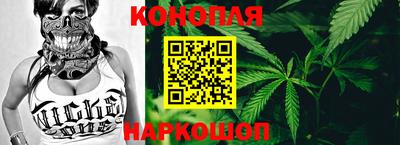 таблы Рязань