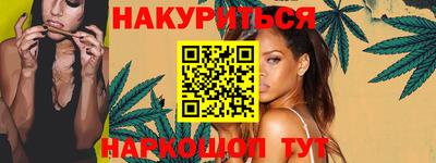 не бодяженный Рыбинск