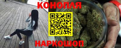не бодяженный Рыбинск