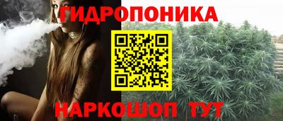 таблы Рязань