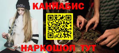 таблы Рязань