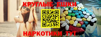 не бодяженный Рыбинск
