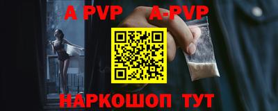 не бодяженный Рыбинск