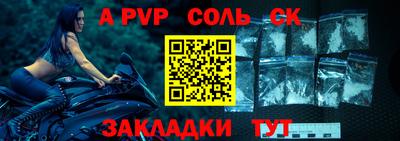 не бодяженный Рыбинск