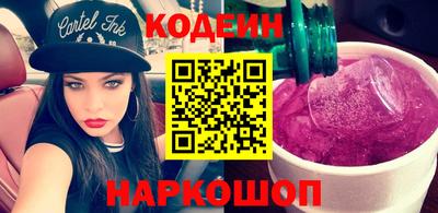 таблы Рязань