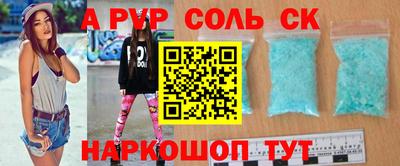 не бодяженный Рыбинск