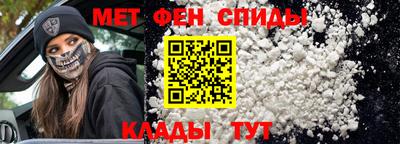 таблы Рязань