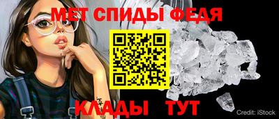 не бодяженный Рыбинск