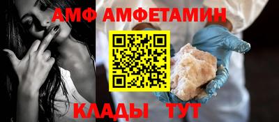 таблы Рязань
