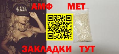 не бодяженный Рыбинск
