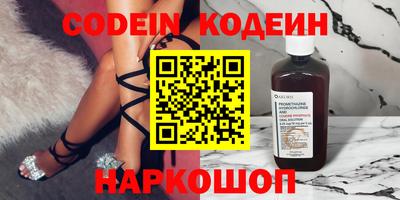таблы Рязань