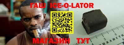 таблы Рязань