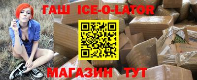 не бодяженный Рыбинск