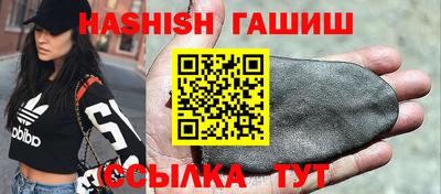 таблы Рязань