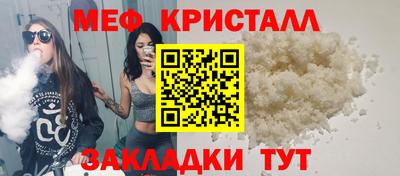 таблы Рязань