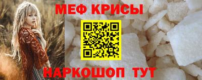 таблы Рязань