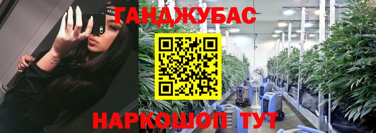 Конопля Bruce Banner  Шишки марихуана MAZAR  Бошки марихуана марихуана  Серпухов  Вход с VPN 